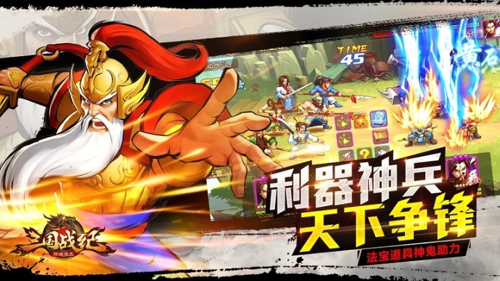 点击查看大图