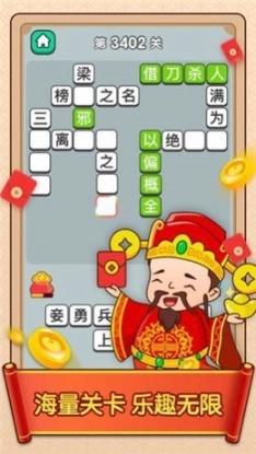 点击查看大图