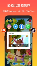 点击查看大图