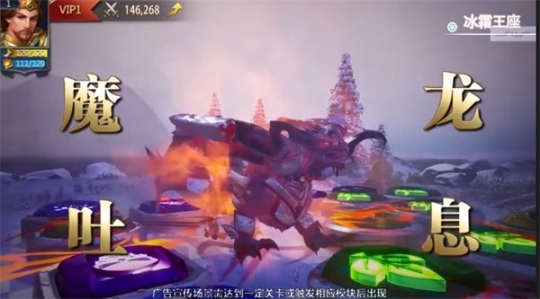 十万个大乱逗正式版
