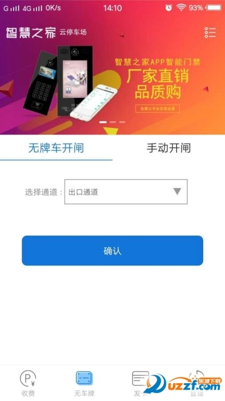 点击查看大图