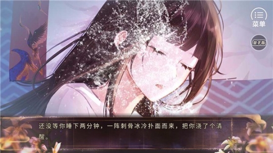 快穿之反派今天没档期正式版