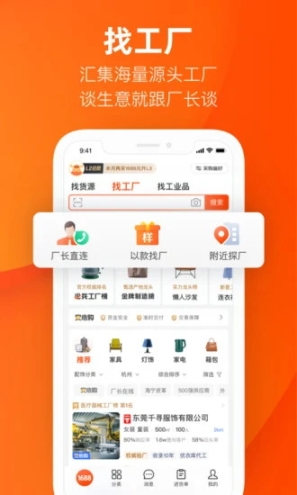 点击查看大图