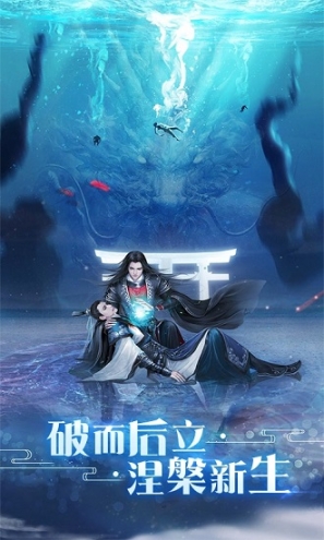小小武神变态版