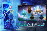 口袋梦幻精灵官网版