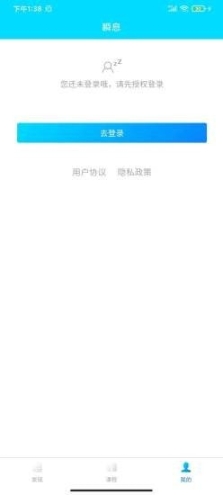 奇点瞬息