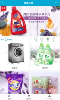 点击查看大图