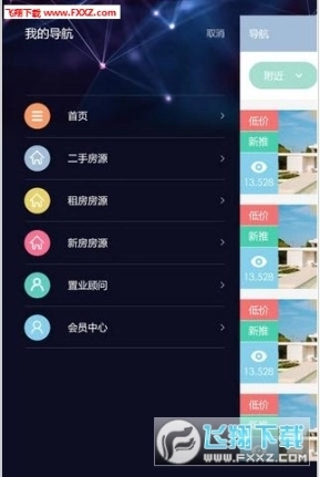 点击查看大图