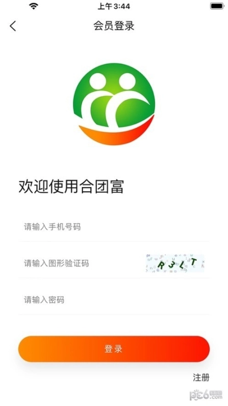 点击查看大图