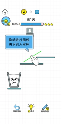 点击查看大图