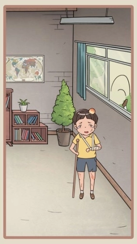 点击查看大图