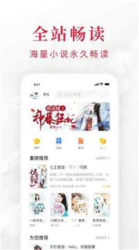 点击查看大图