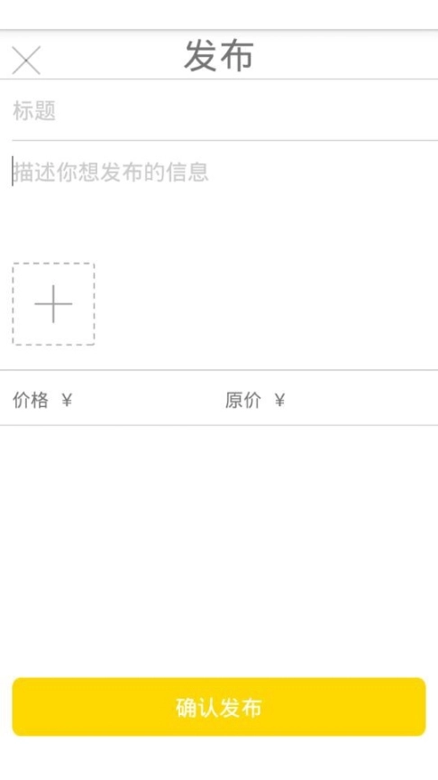 点击查看大图
