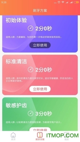 点击查看大图
