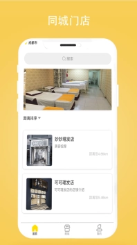 点击查看大图
