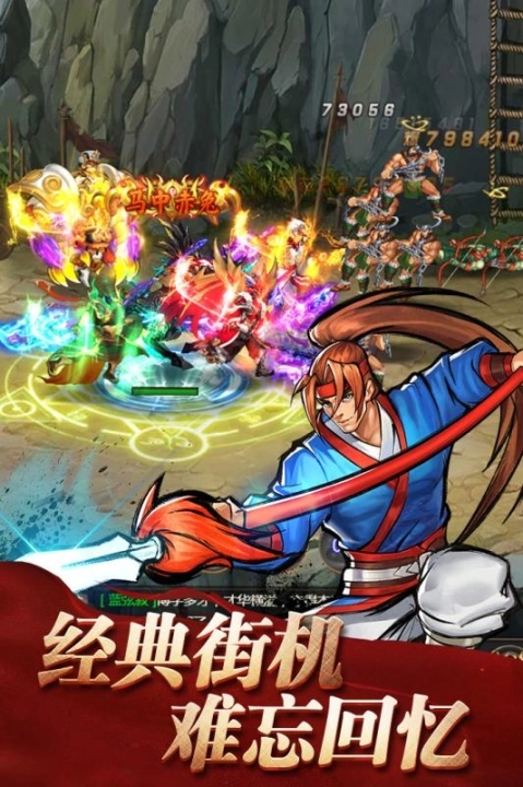 点击查看大图