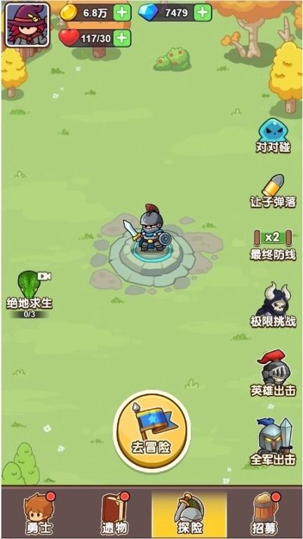 点击查看大图