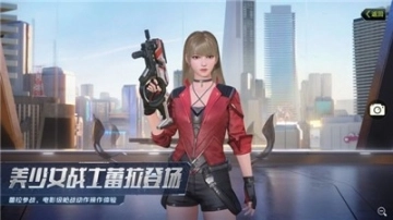 点击查看大图
