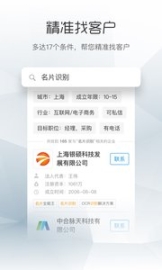 早稻图2