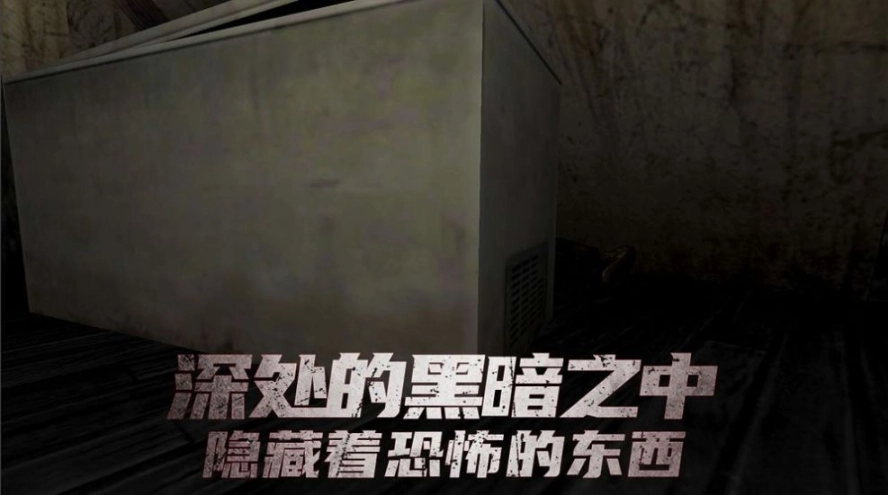 点击查看大图