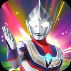 我是奥特曼单机版