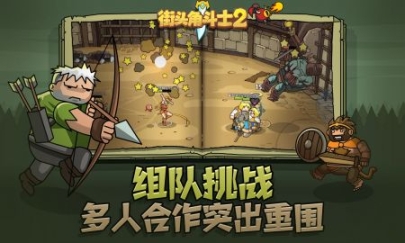 点击查看大图