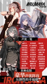 点击查看大图