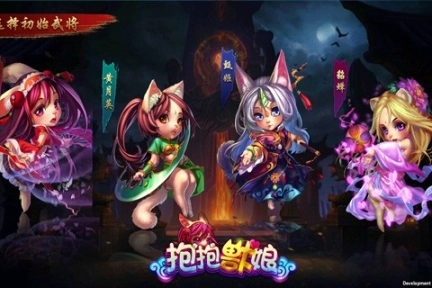点击查看大图