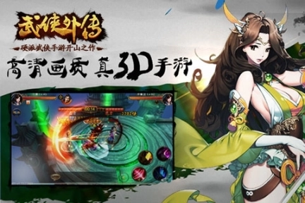 点击查看大图