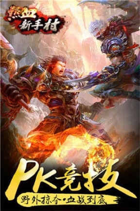 点击查看大图