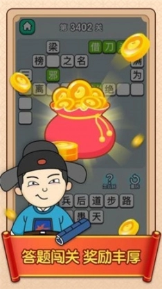 点击查看大图