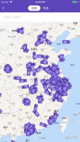 点击查看大图