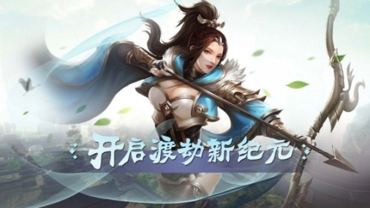 点击查看大图