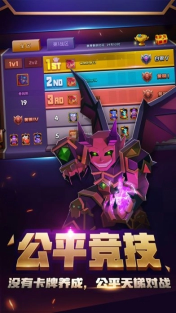 点击查看大图