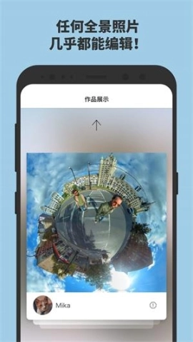 点击查看大图