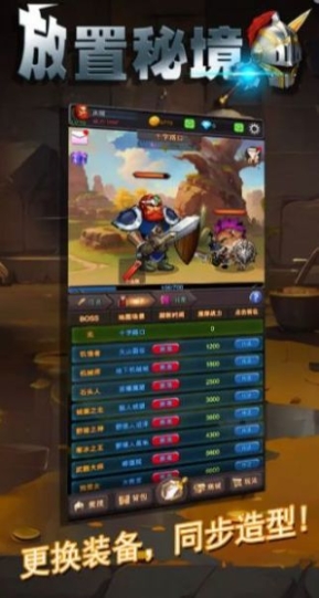 点击查看大图