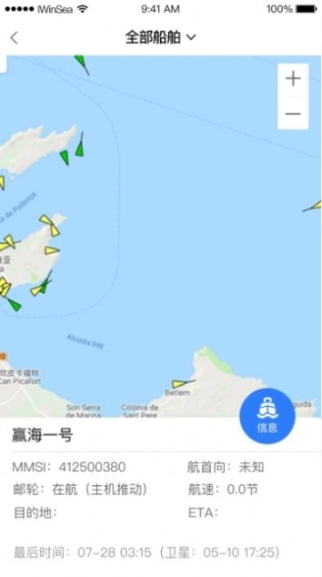 点击查看大图