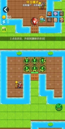 别惹农夫远古巨兽版