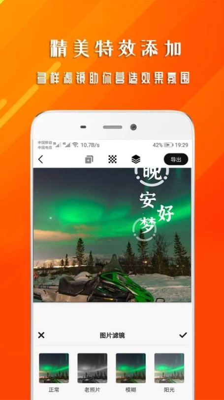 点击查看大图