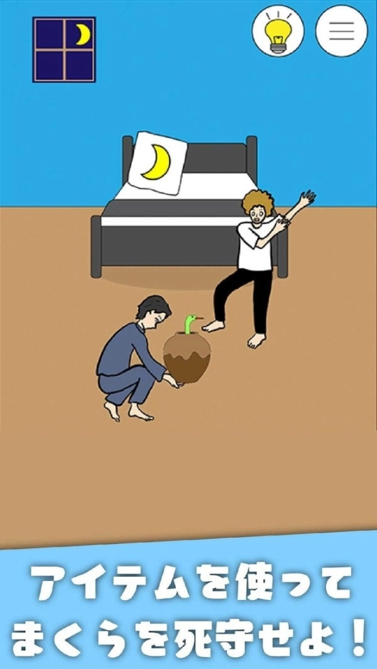 点击查看大图