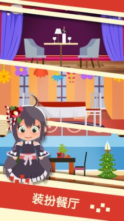串串火锅官方版