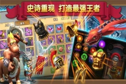 点击查看大图