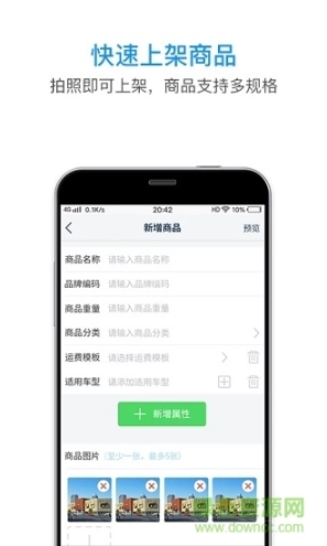 点击查看大图