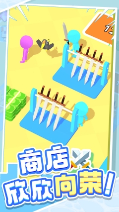 城市英雄传说免广告版图3