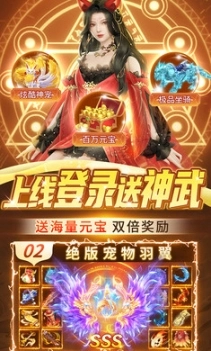 点击查看大图
