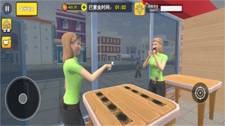 点击查看大图