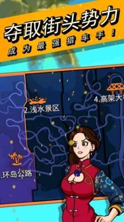 点击查看大图