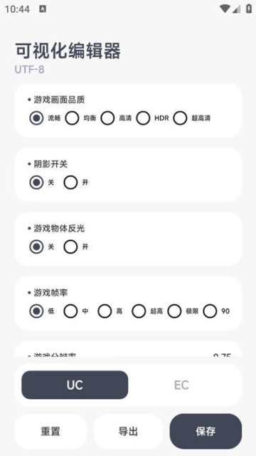 点击查看大图