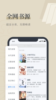点击查看大图
