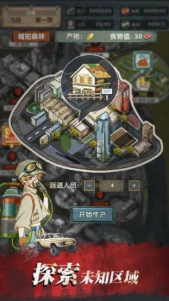点击查看大图